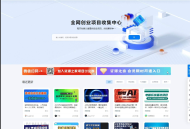 最新资源站7B2-WP主题源码 - WordPress主题+教程